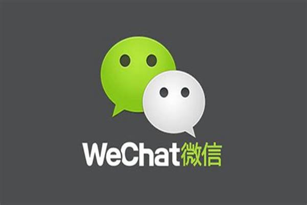 怎么把抖音号分享给微信好友？