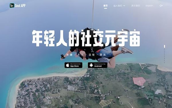 灵魂号怎么改性别？