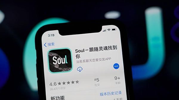 soul广场的推荐怎么设置啊？